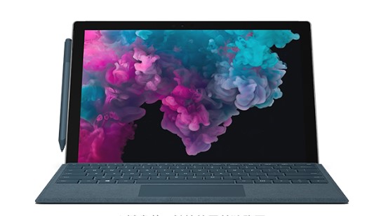 津南从 Mac 切换到 Microsoft Surface